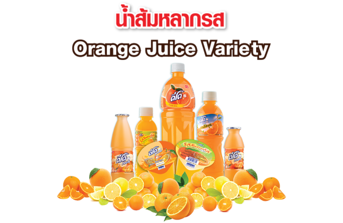 Orange_Cover