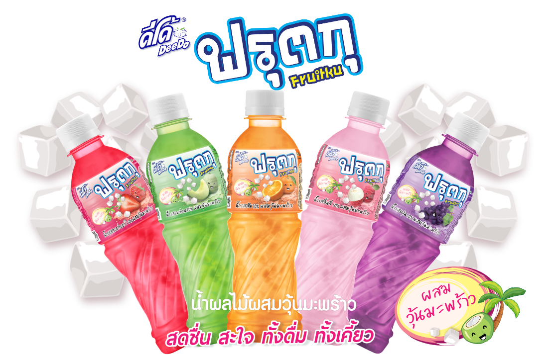 Fruitku_Cover