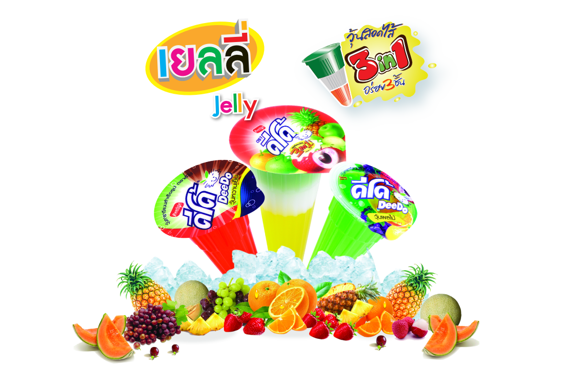 Jelly_Cover